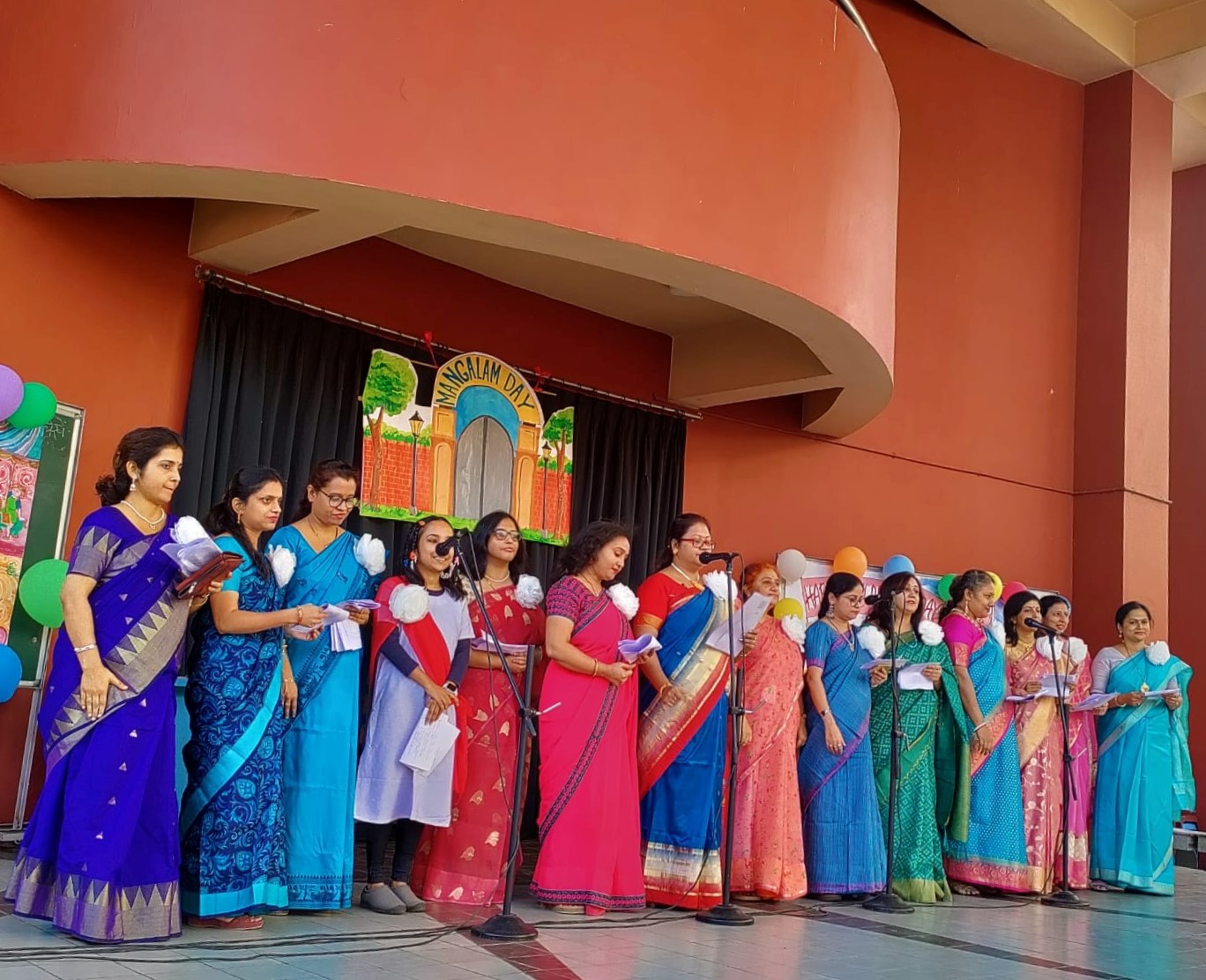 Mangalam Vidya Niketan Kaikhali, Chiriamore, Kolkata 